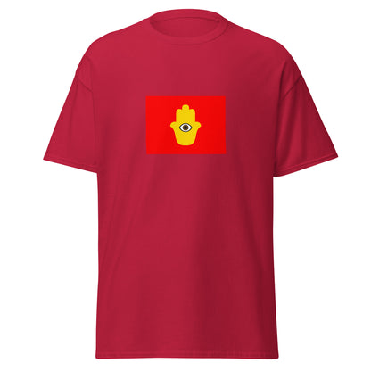 Guatemala - Ladino People | Indigenous Guatemalan Flag Interactive T-shirt