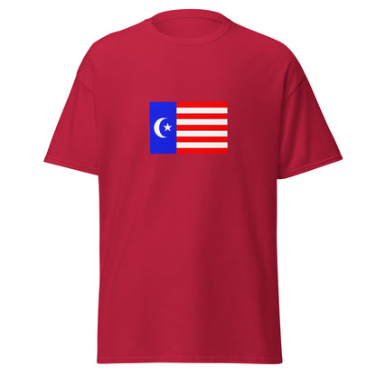 Vietnam - Kingdom of Champa (192-1832) | Historical Vietnamese Flag Interactive T-shirt
