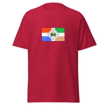 Nicaragua - Mayangna Nation | Indigenous Nicaraguan Flag Interactive T-shirt