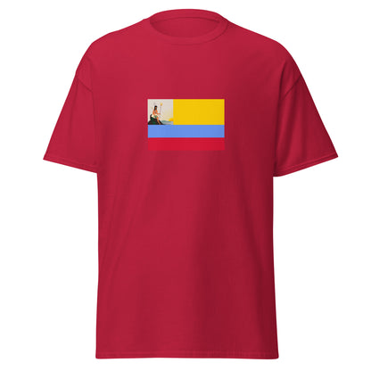 Venezuela - First Republic of Venezuela (1811-1812) | Historical Venezuelan Flag Interactive T-shirt