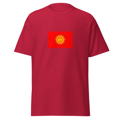 Bangladesh - Bihari People | Ethnic Bangladeshi Flag Interactive T-shirt