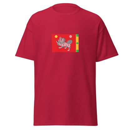 Bangladesh - Tibetan Empire (751-842) | Historical Bangladesh Flag Interactive T-shirt