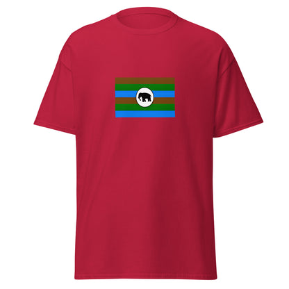 Uganda - Acholi People | Ethnic Ugandan Flag Interactive T-shirt