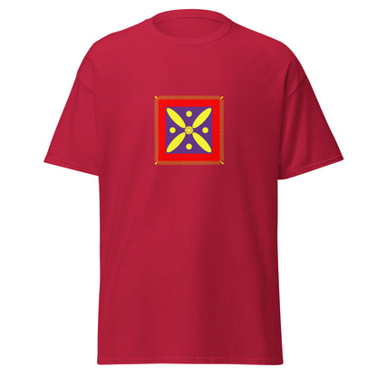 Oman - Sasanian Empire (225-632) | Historical Omani Flag Interactive T-shirt