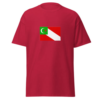 USA - Seminole People | Native American Flag Interactive T-shirt