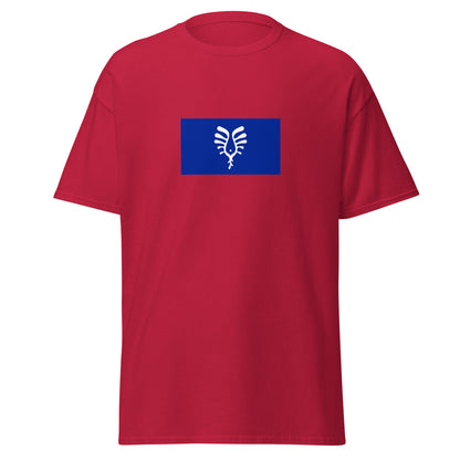 Canada - Nunavik Inuit People | Native Canadian Flag Interactive T-shirt