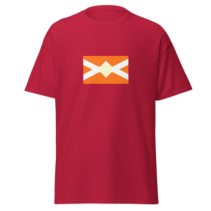 Australia - Yidiny People | Aboriginal Australian Flag Interactive T-shirt