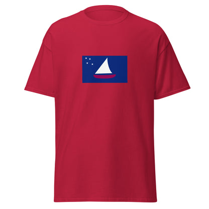 Australia - Sonsorolese People | Aboriginal Australian Flag Interactive T-shirt