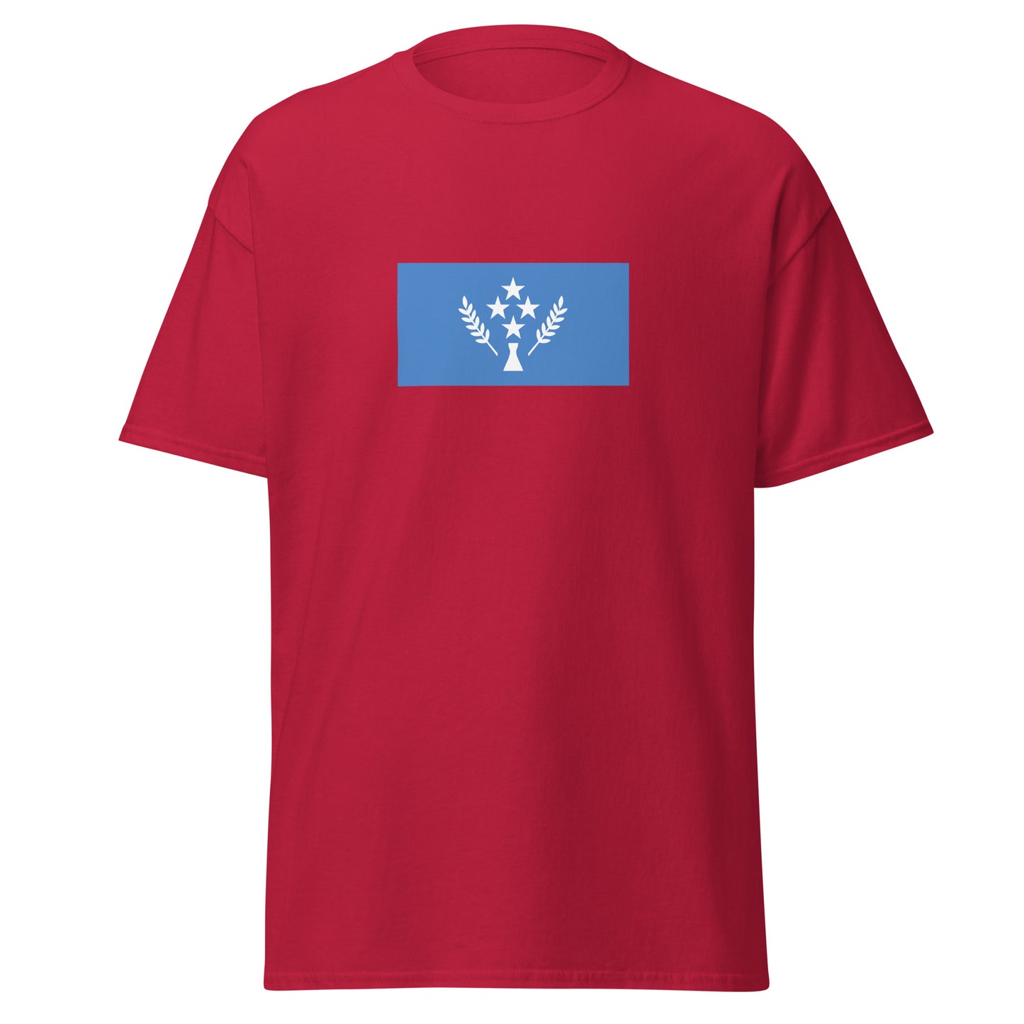 Australia - Kosrae People | Native Australian Flag Interactive T-shirt