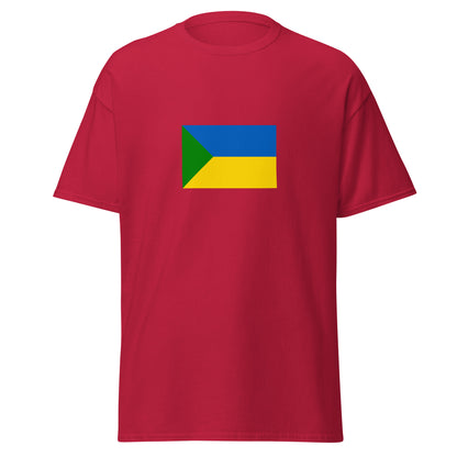 Ukraine - Poleshuks | Ethnic Ukrainian Flag Interactive T-shirt
