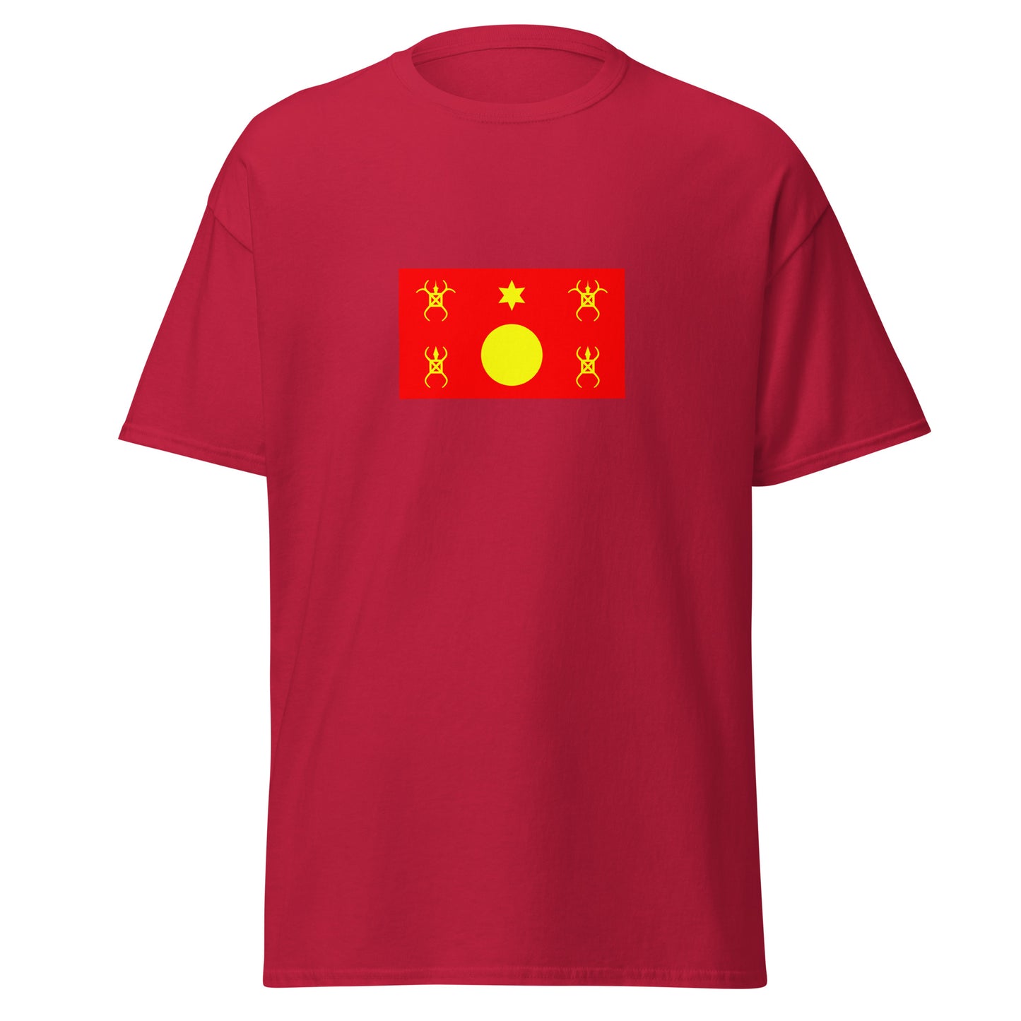 China - Hmong People | Ethnic Chinese Flag Interactive T-shirt