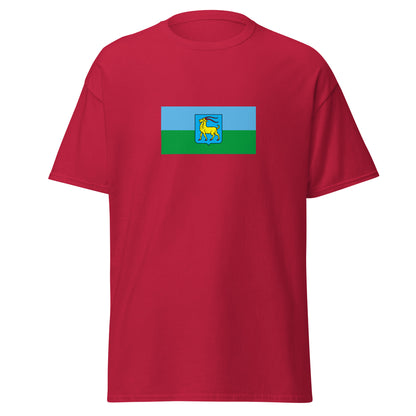 Italy - Istrian Italians | Ethnic Italian Flag Interactive T-shirt