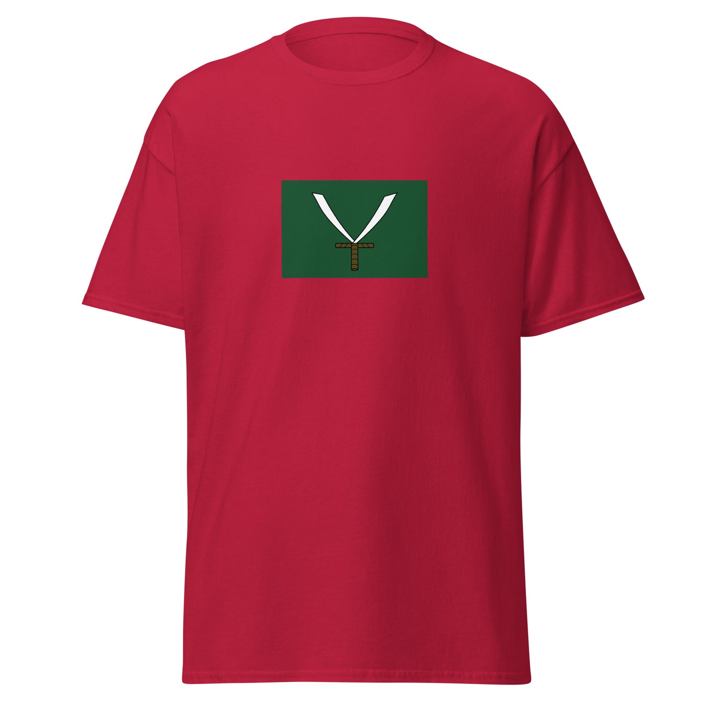 Morocco - Republic of Salé (1624-1668) | Historical Moroccan Flag Interactive T-Shirt