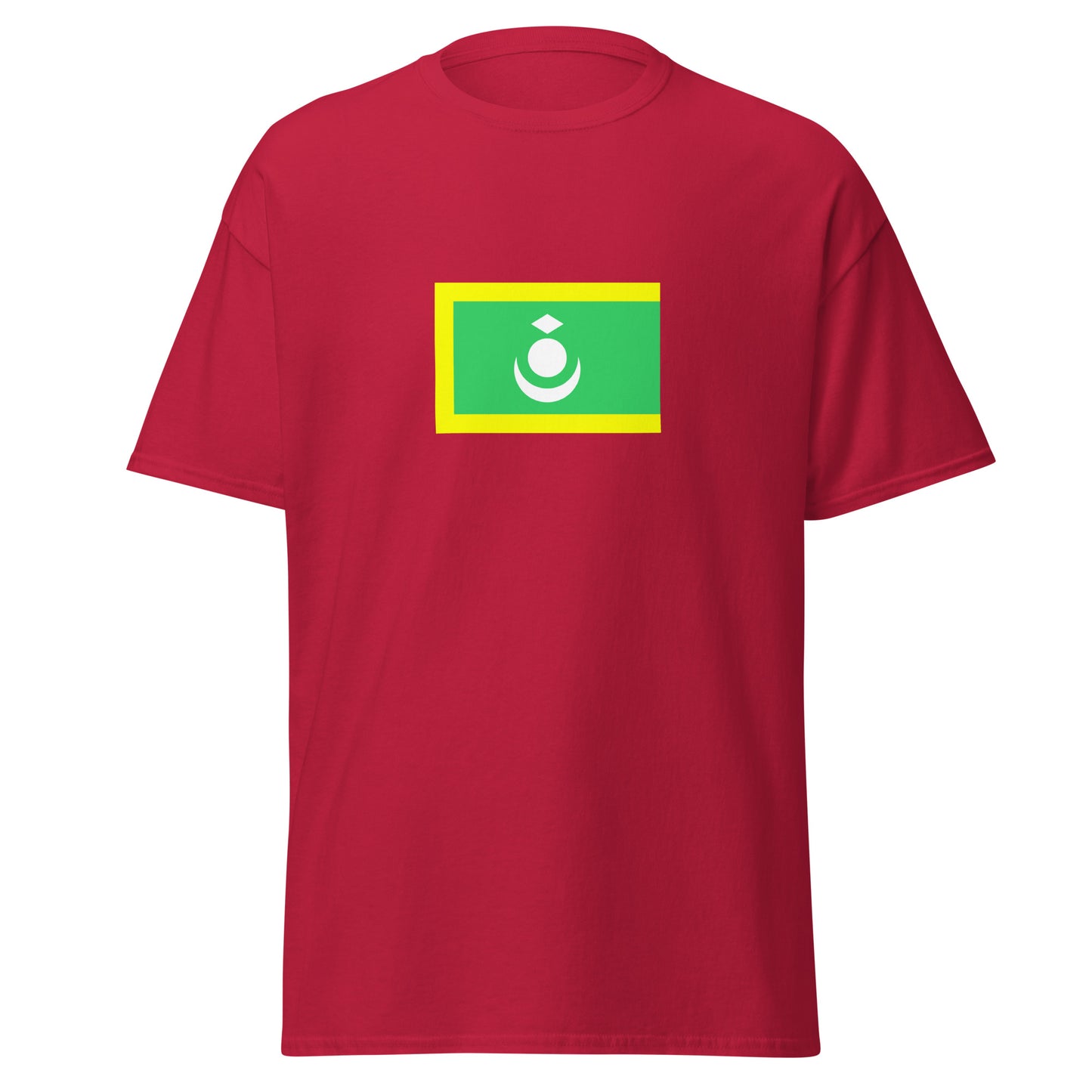 India - Ladakhi People | Ethnic Indian Flag Interactive T-shirt