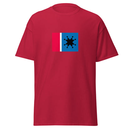 Taiwan - Amis People | Indigenous Taiwanese Flag Interactive T-shirt
