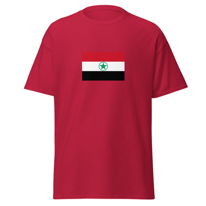 Iran - Ahwazi Arabs | Ethnic Iran Flag Interactive T-shirt