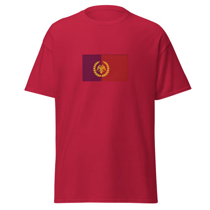 Lebanon - Antiochian Greeks | Ethnic Lebanese Flag Interactive T-shirt