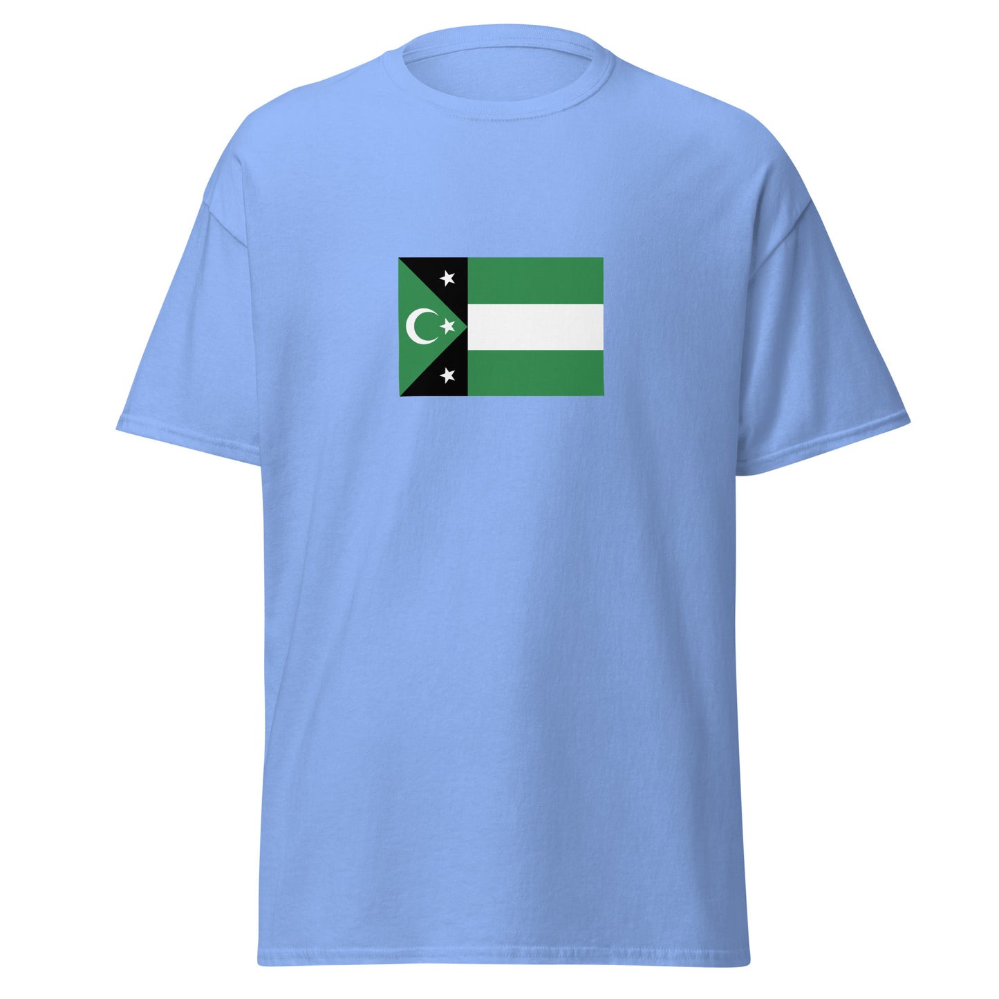 Greece - Turks of Western Thrace | Ethnic Greek Flag Interactive T-shirt