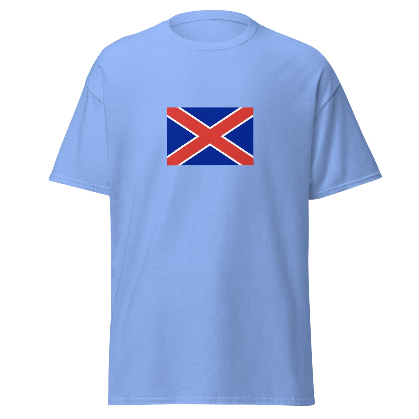 S. Africa - South African Republic (1874-1875) | Historical South African Flag Interactive T-Shirt