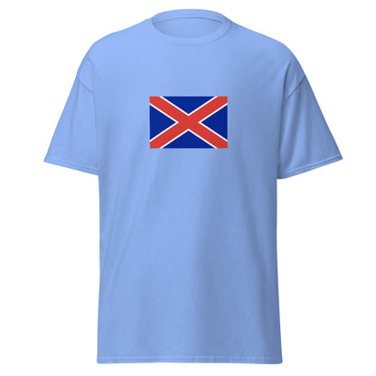 South Africa - South African Republic (1874-1875) | Historical South African Flag Interactive T-shirt