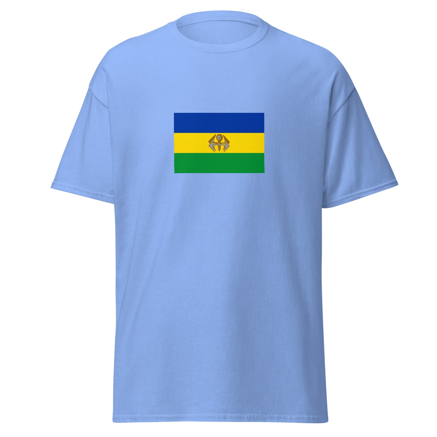 South Africa - Southern Ndebele People | Ethnic South African Flag Interactive T-shirt