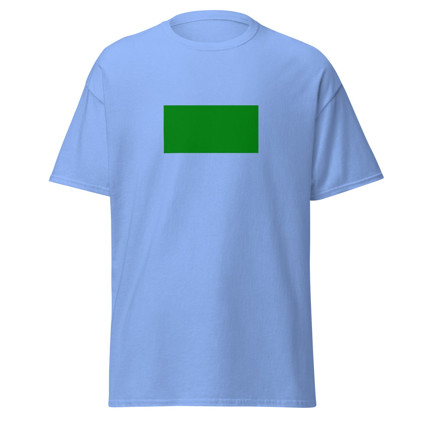 KSA - Rashidun Caliphate (632-661) | Historical Saudi Arabian Flag Interactive T-Shirt