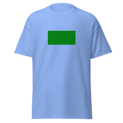 KSA - Rashidun Caliphate (632-661) | Historical Saudi Arabian Flag Interactive T-shirt