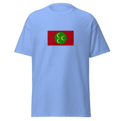 KSA - Ottoman Arabia (1517-1918) | Historical Saudi Arabian Flag Interactive T-shirt