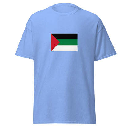 KSA - Hashemite Kingdom of Hejaz (1917-1925) | Historical Saudi Arabian Flag Interactive T-shirt