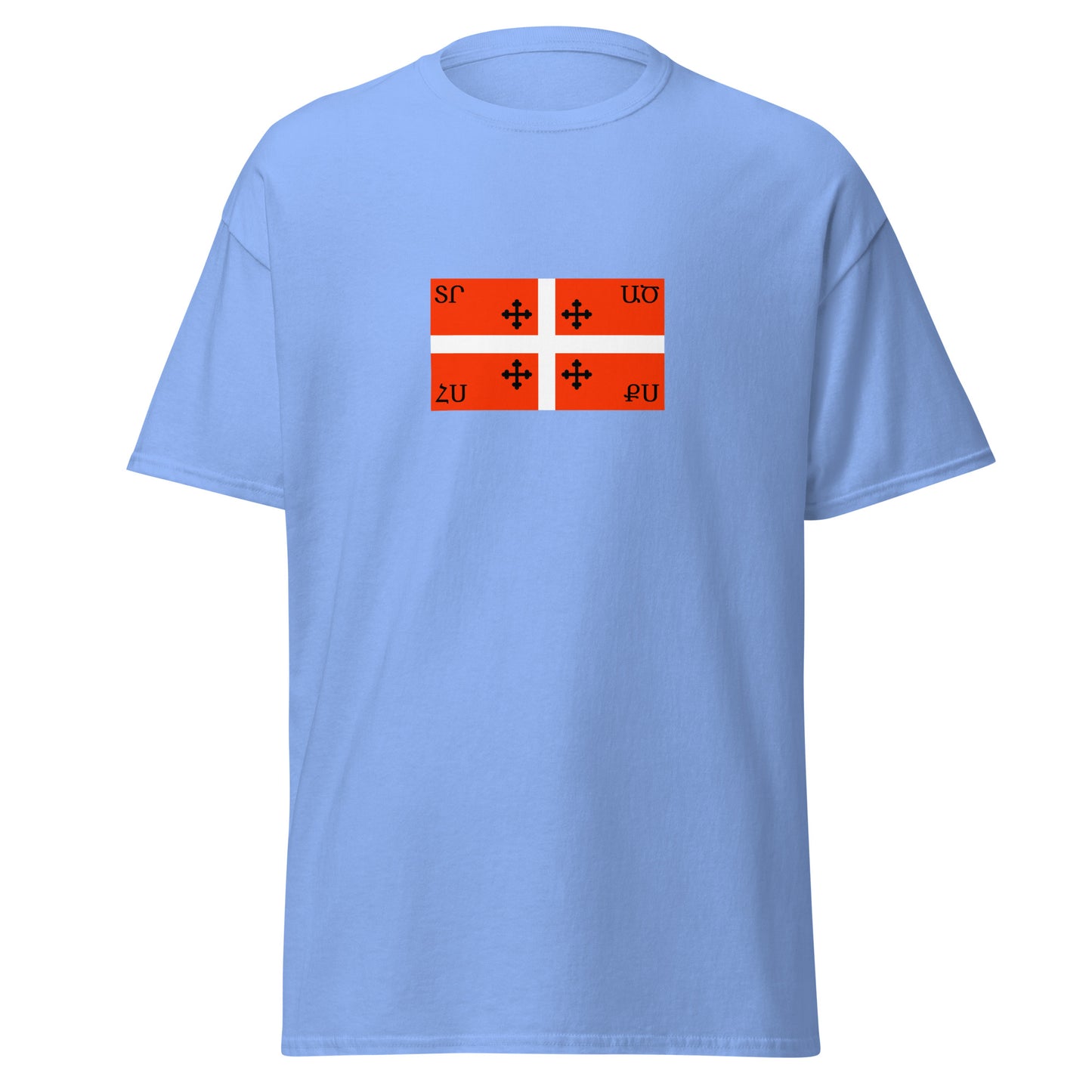 Armenia - Kingdom of Artsakh (1000-1261) | Historical Armenian Flag Interactive T-Shirt