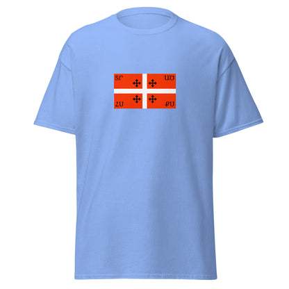Armenia - Kingdom of Artsakh (1000-1261) | Historical Armenian Flag Interactive T-shirt