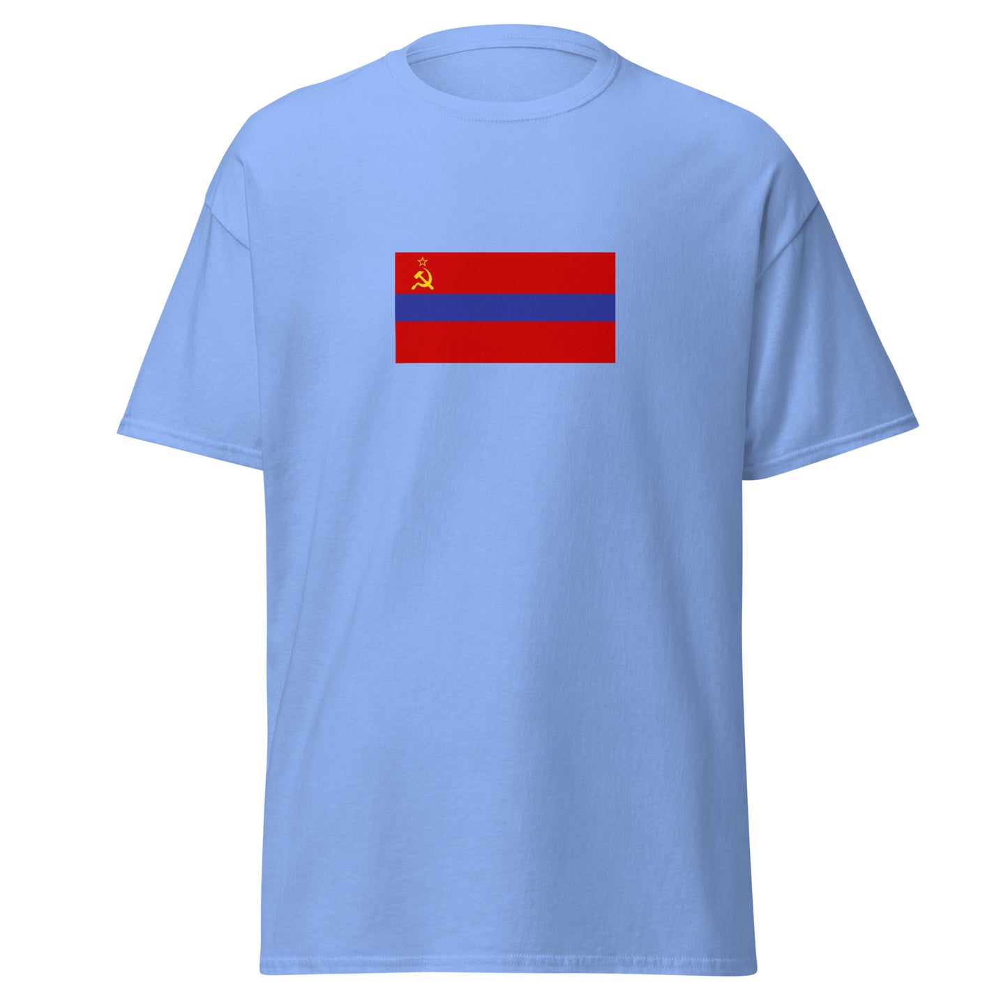 Armenia - Armenian Soviet Socialist Republic (1952-1990) | Historical Armenian Flag Interactive T-Shirt