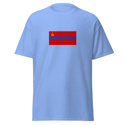 Armenia - Armenian Soviet Socialist Republic (1952-1990) | Historical Armenian Flag Interactive T-shirt