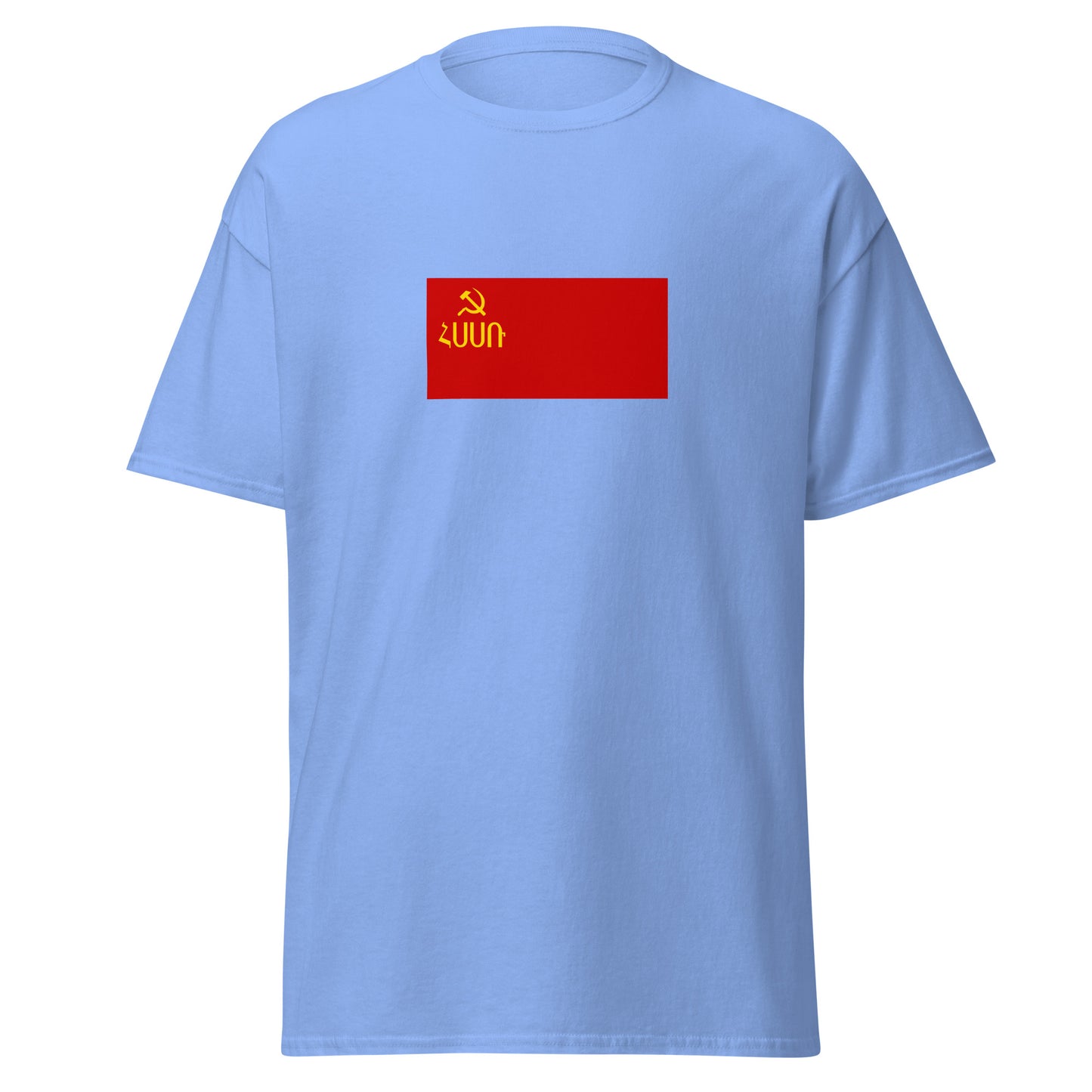 Armenia - Armenian Soviet Socialist Republic (1940-1952) | Historical Armenian Flag Interactive T-Shirt