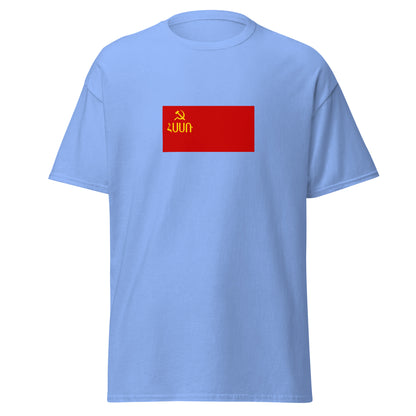 Armenia - Armenian Soviet Socialist Republic (1940-1952) | Historical Armenian Flag Interactive T-shirt