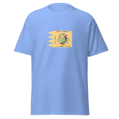Korea - Goryeo Dynasty (918-1392) | Historical Korean Flag Interactive T-shirt