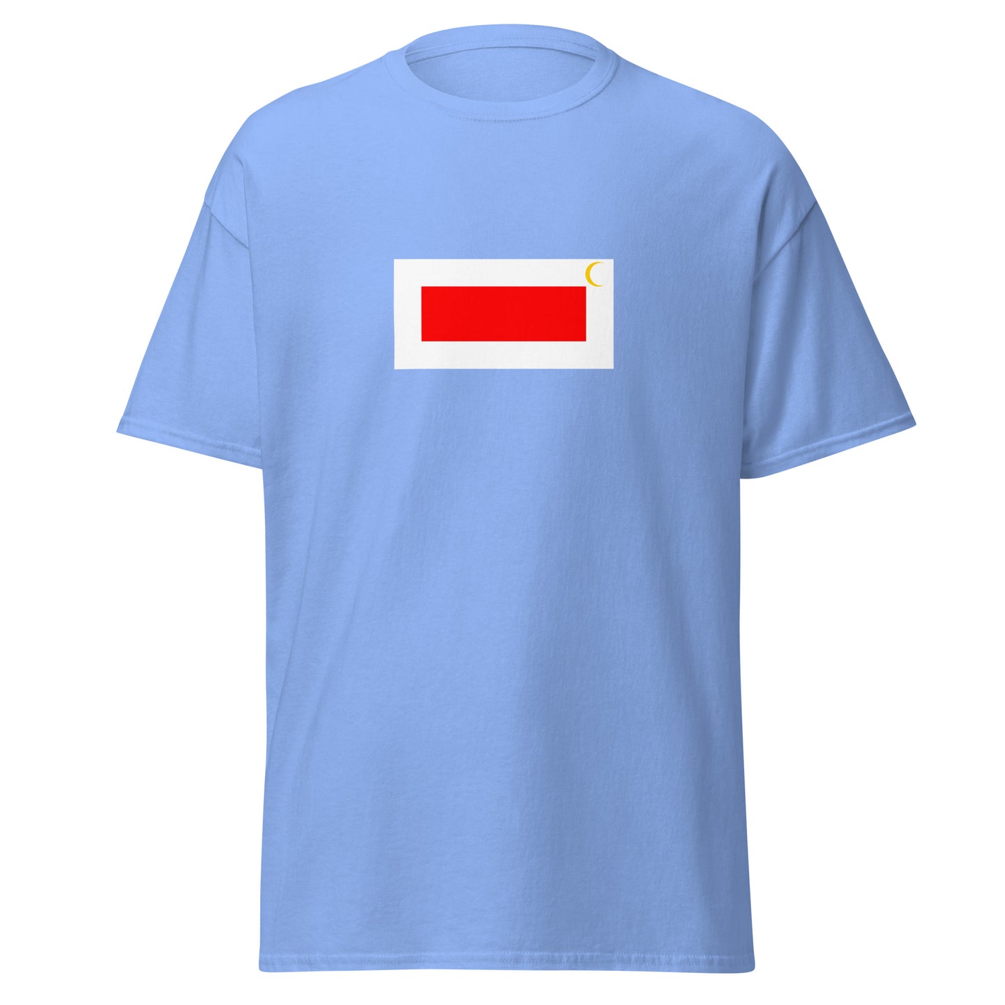 Qatar - Ottoman Qatar (1871-1913) | Historical Qatari Flag Interactive T-Shirt