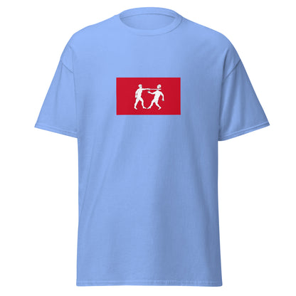 Nigeria - Benin Empire (1180-1897) | Historical Nigerian Flag Interactive T-shirt