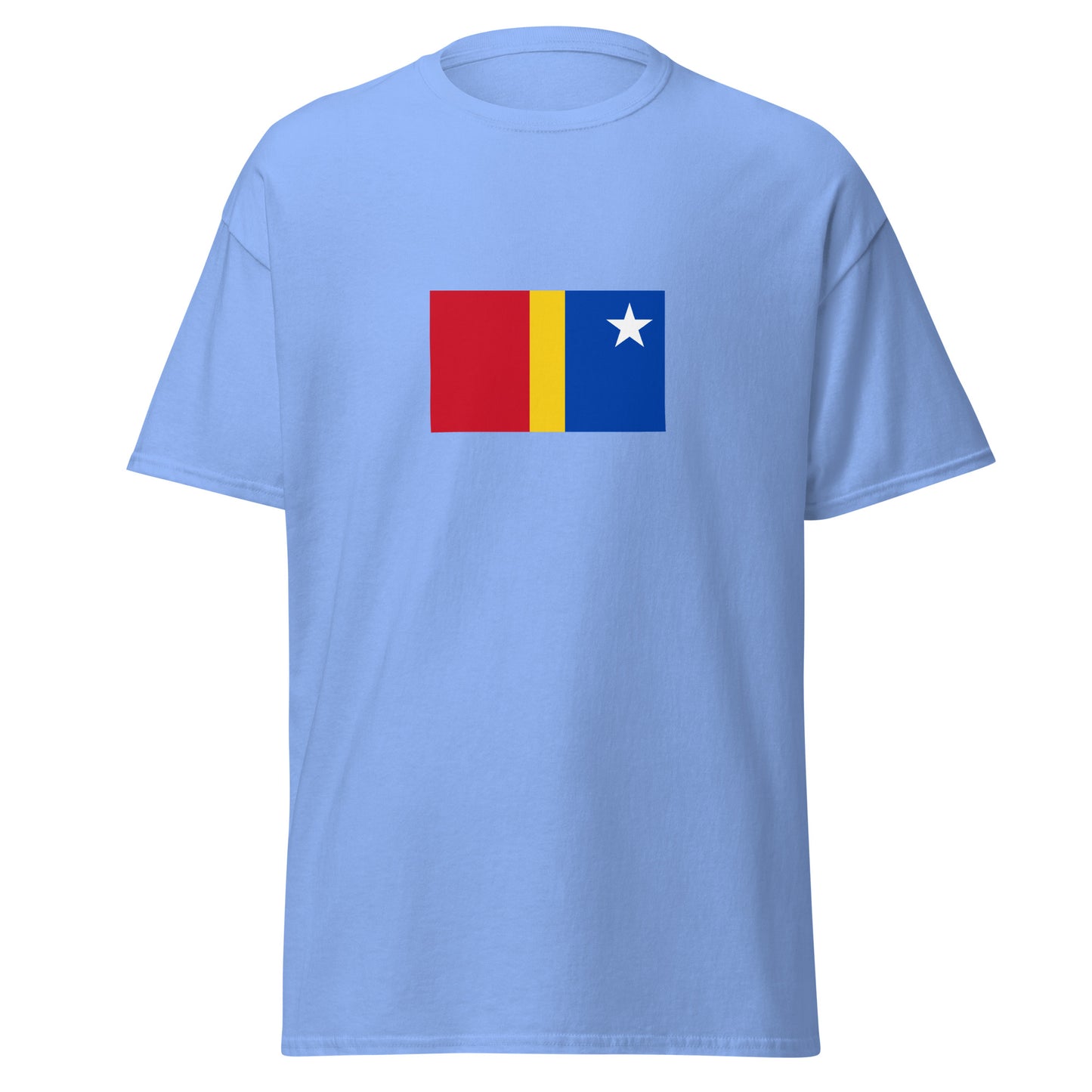 Nigeria - Kano Emirate (1807-1903) | Historical Nigerian Flag Interactive T-shirt
