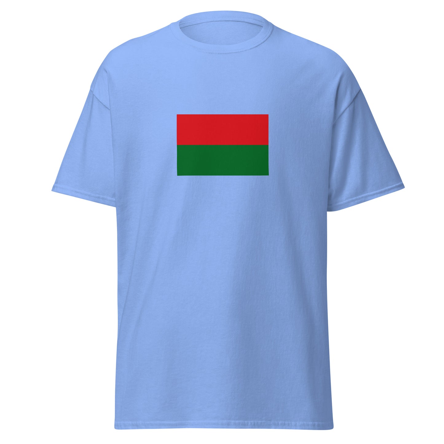 Argentina - Guarani People | Indigenous Argentina Flag Interactive T-shirt