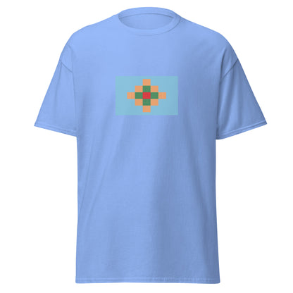 Argentina - Toconotes People | Aboriginal Argentina Flag Interactive T-shirt
