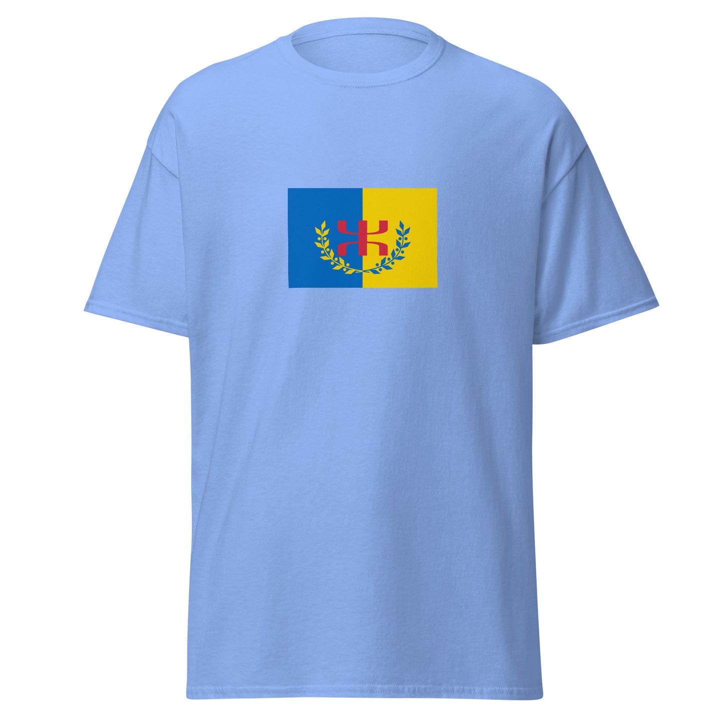 Algeria - Kabyle People | Ethnic Algerian Flag Interactive T-shirt