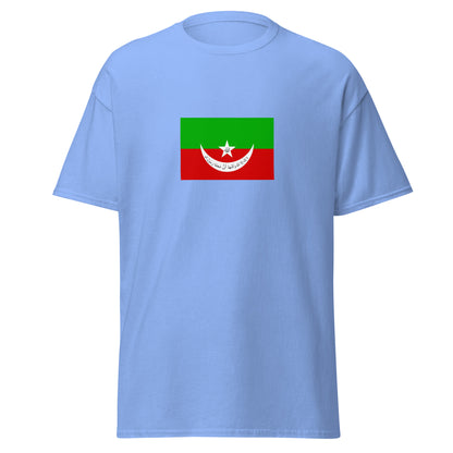 Pakistan - Khanate of Kalat (1512-1955) | Historical Pakistani Flag Interactive T-shirt