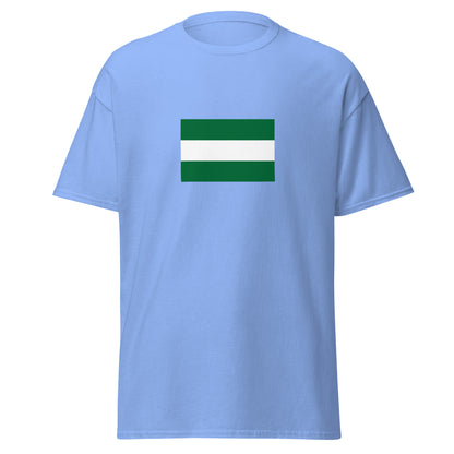 Pakistan - Durrani Empire (1747-1842) | Historical Pakistani Flag Interactive T-shirt