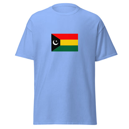 Pakistan - Saraiki People | Ethnic Pakistani Flag Interactive T-shirt
