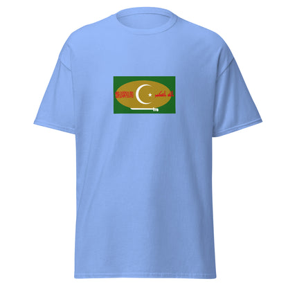 Pakistan - Pahari People | Ethnic Pakistani Flag Interactive T-shirt