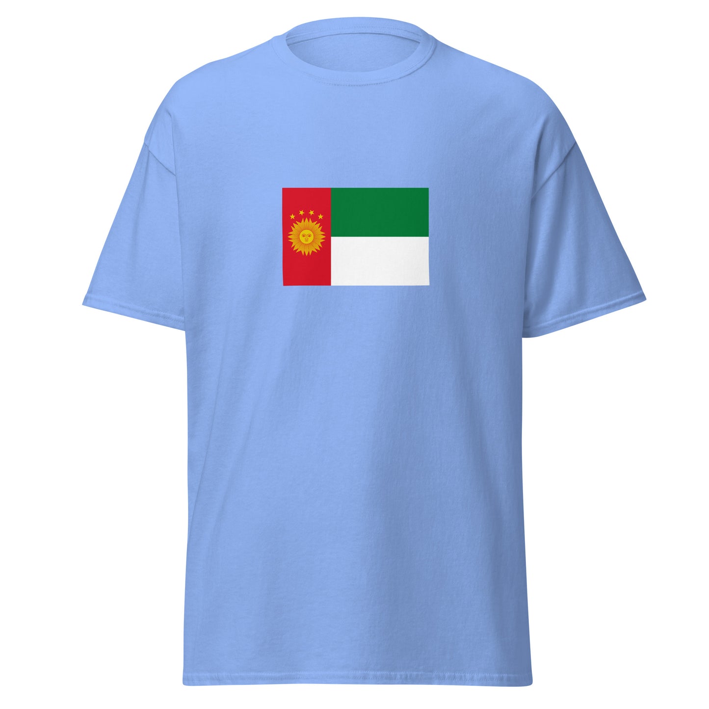 Peru - Republic of South Peru (1836-1839) | Historical Peru Flag Interactive T-Shirt