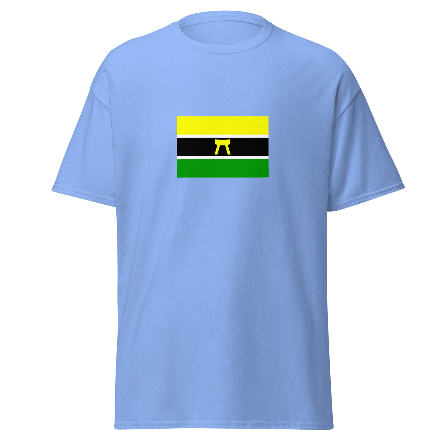 Ghana - Ashanti People | Ethnic Ghana Flag Interactive T-shirt