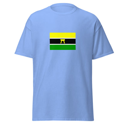 Ghana - Ashanti Empire (1935-1957) | Historical Ghanaian Flag Interactive T-shirt