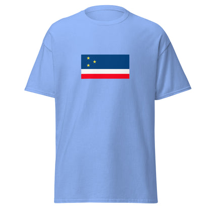 Romania - Gagauzia People | Ethnic Romanian Flag Interactive T-Shirt